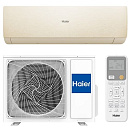 Сплит-система настенного типа HAIER Stellar HP -20С AS70SHP1HRA-С инвертор по цене 104260 руб.